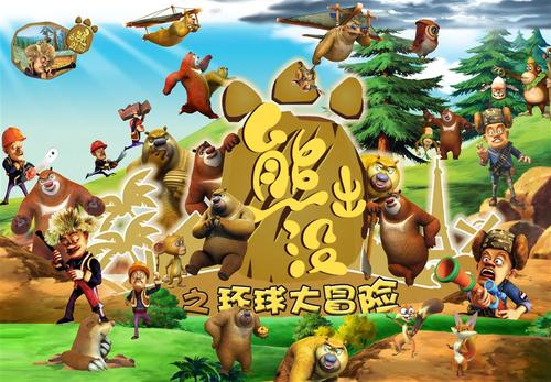 巴黎天主教大学环境科学学位证书